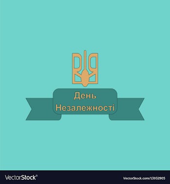 Flat icon on background ukraines independence day vector image