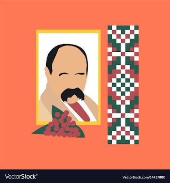 Flat icon on stylish background ukrainian portrait vector image