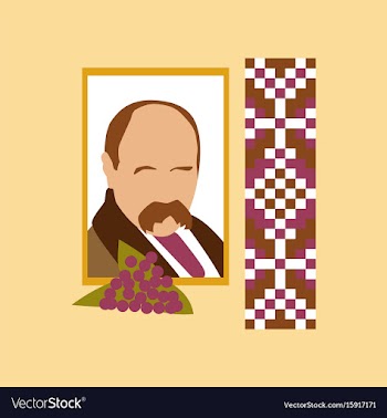 Flat icon on stylish background ukrainian portrait vector image