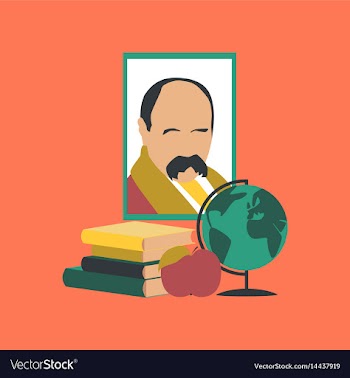 Flat icon on stylish background ukrainian vector image