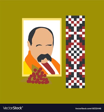 Flat icon on stylish background ukrainian vector image