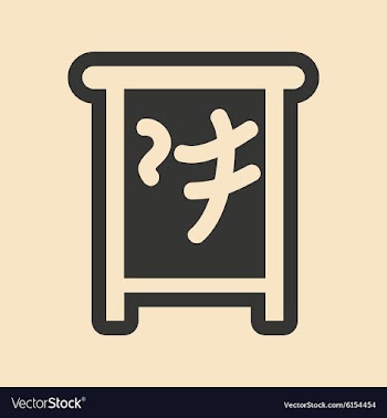 Flat in black and white mobile application vector image