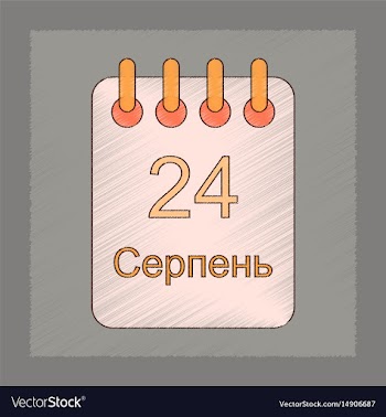 Flat shading style icon calendar ukraine vector image