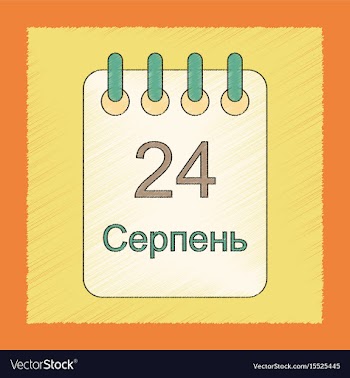 Flat shading style icon calendar ukraines vector image