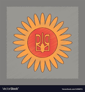 Flat shading style icon emblem ukraine vector image