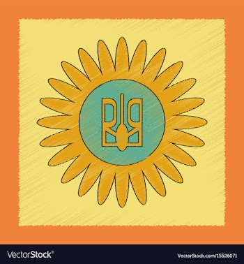 Flat shading style icon emblem ukraine vector image