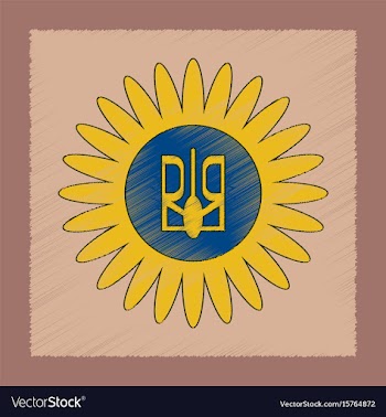 Flat shading style icon emblem ukraine vector image