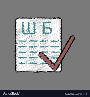 Flat shading style icon eye test with check mark vector image