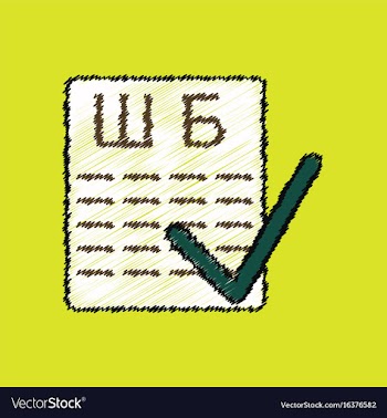 Flat shading style icon eye test with check mark vector image