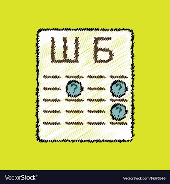 Flat shading style icon eye test with check mark vector image