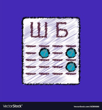 Flat shading style icon eye test with check mark vector image