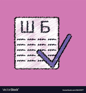 Flat shading style icon eye test with check mark vector image