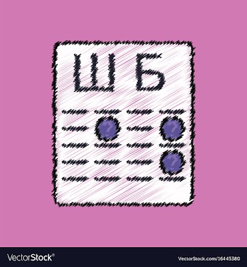 Flat shading style icon eye test with check mark vector image