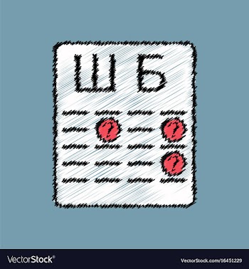 Flat shading style icon eye test with check mark vector image