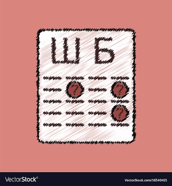 Flat shading style icon eye test with check mark vector image