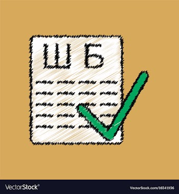 Flat shading style icon eye test with check mark vector image