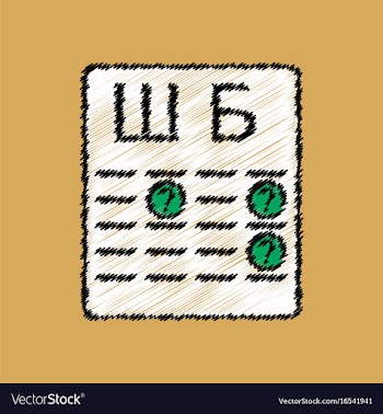 Flat shading style icon eye test with check mark vector image
