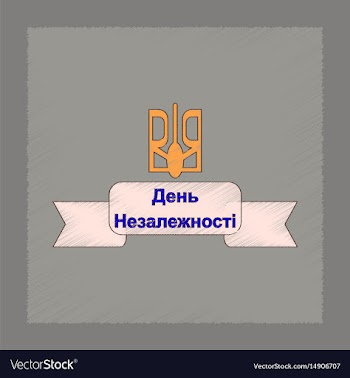 Flat shading style icon ukraines independence day vector image