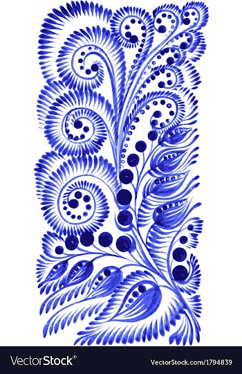 Floral decorative ornament vector image