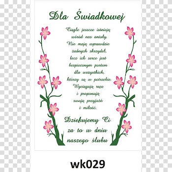 Floral design Text Frames, floral cerejeira transparent background PNG clipart