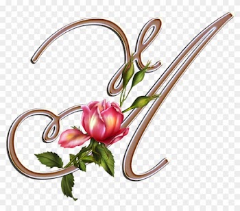 Flores Letras Para Decoupage Alfabetos Alphabet - Буквы Русского Алфавита Цветочные