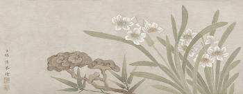 Flower (18th century) vintage Japanese | Free Photo Illustration - rawpixel