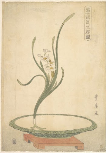 Flower Arrangement of Suisen (Narcissus) | Free Photo - rawpixel