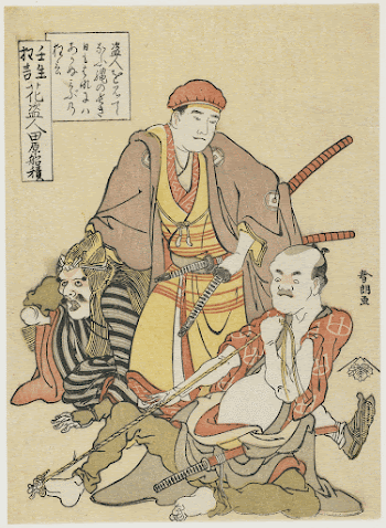 Flower Thief (ca.1790) in high | Free Photo - rawpixel
