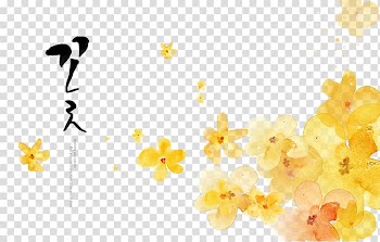 Flower Yellow Watercolor painting , Floral pattern transparent background PNG clipart