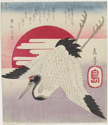 (Flying Crane, Rising Sun) | Free Photo Illustration - rawpixel
