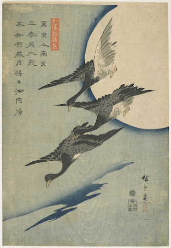 Flying Geese and Full MoonOriginal | Free Photo - rawpixel