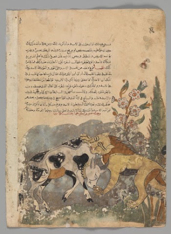 Folio from a Kalila wa | Free Photo - rawpixel