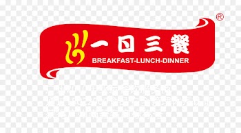 Food Meal Diens Product Business -  