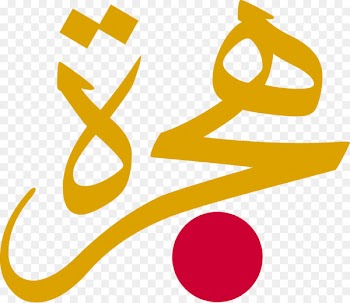 FOODEX JAPAN Instagram 289 series Hijra - japan 