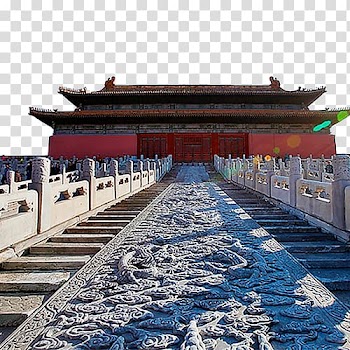Forbidden City Capital Museum Colosseum St. Peters Basilica Budaya Tionghoa, Forbidden City transparent background PNG clipart