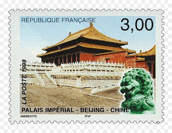 Forbidden City Chinese architecture Postage Stamps Historic site History - rial 