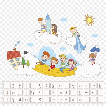 Fotosearch Clip art - Hand keyboard 