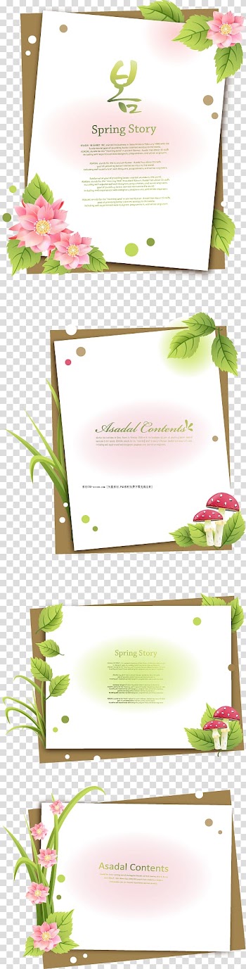 Four white printing papers illustration, Euclidean Adobe Illustrator, Creative Borders transparent background PNG clipart