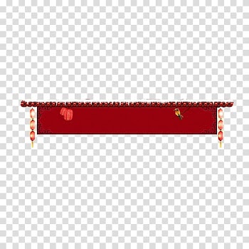 Frame , Chinese door head transparent background PNG clipart