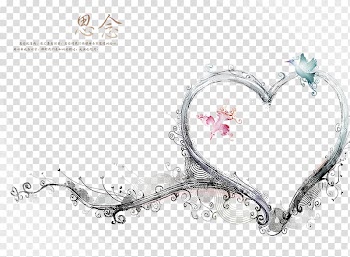 Frame , Miss wedding heart-shaped frame, two birds near floral heart transparent background PNG clipart