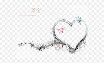 Frame Png Wedding - Heart Frame Png