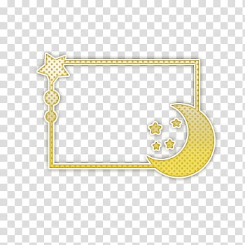 Frame s, brown moon art transparent background PNG clipart