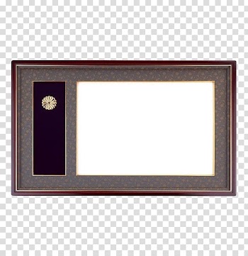 Frame Square, Inc. Pattern, Brown frame transparent background PNG clipart