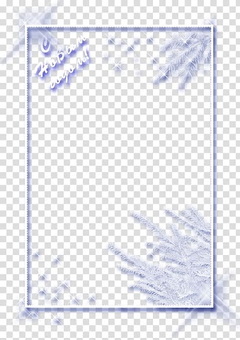 Frame , White frame transparent background PNG clipart