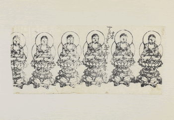 framed: row of six seated | Free Photo - rawpixel