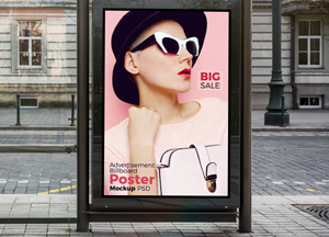 Free Bus Shelter Vertical Billboard Poster Mockup PSD big sale advetisement bibord poster meckup psd 