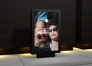 Free City Street Modern Billboard Mockup billboard 