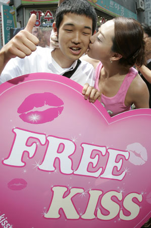 Free Kiss" promotion in Seoul