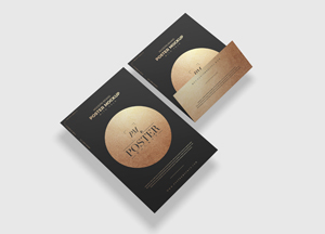 Free Modern Bottom Fold Poster Mockup pirter mch poster 