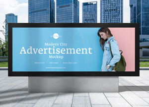 Free Modern City Advertisement Billboard Mockup modern city advertisement mockup 